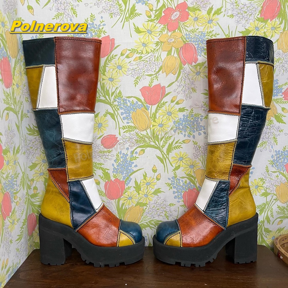 Vintage Fashion Boots - Botas Altas de Cuero con Parches