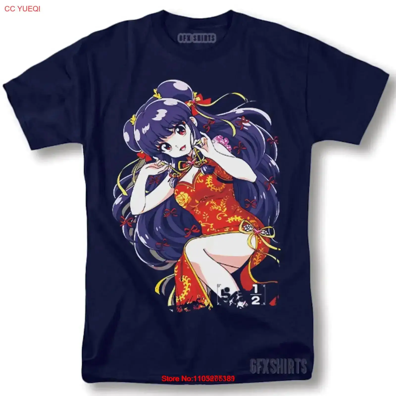Vintage Fashion Jersey - Ranma 1 2 camiseta Anime Manga