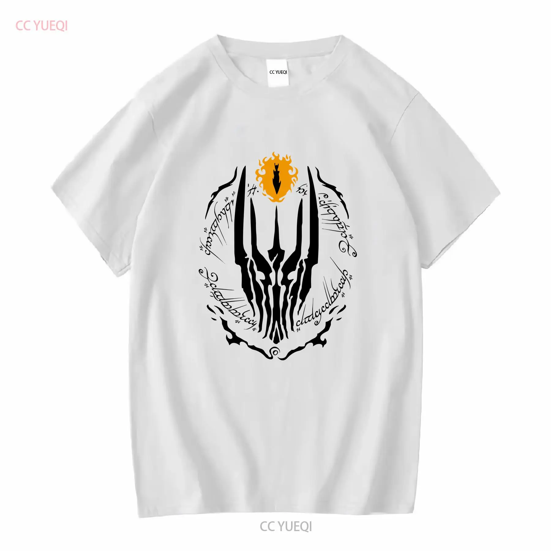 Vintage Fashion Jersey - Camiseta The One Ring con el