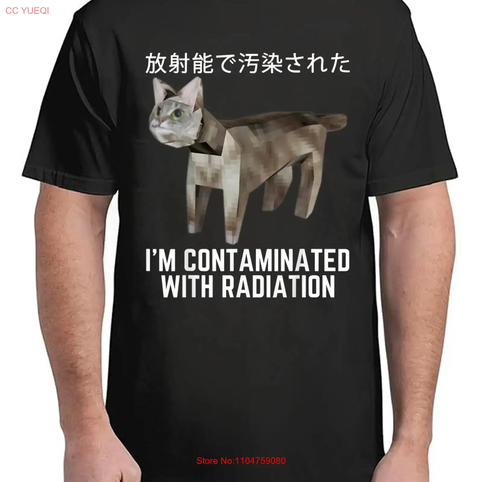 Camiseta Divertida con Memes d - Vintage Fashion Gen Z reseña y precio