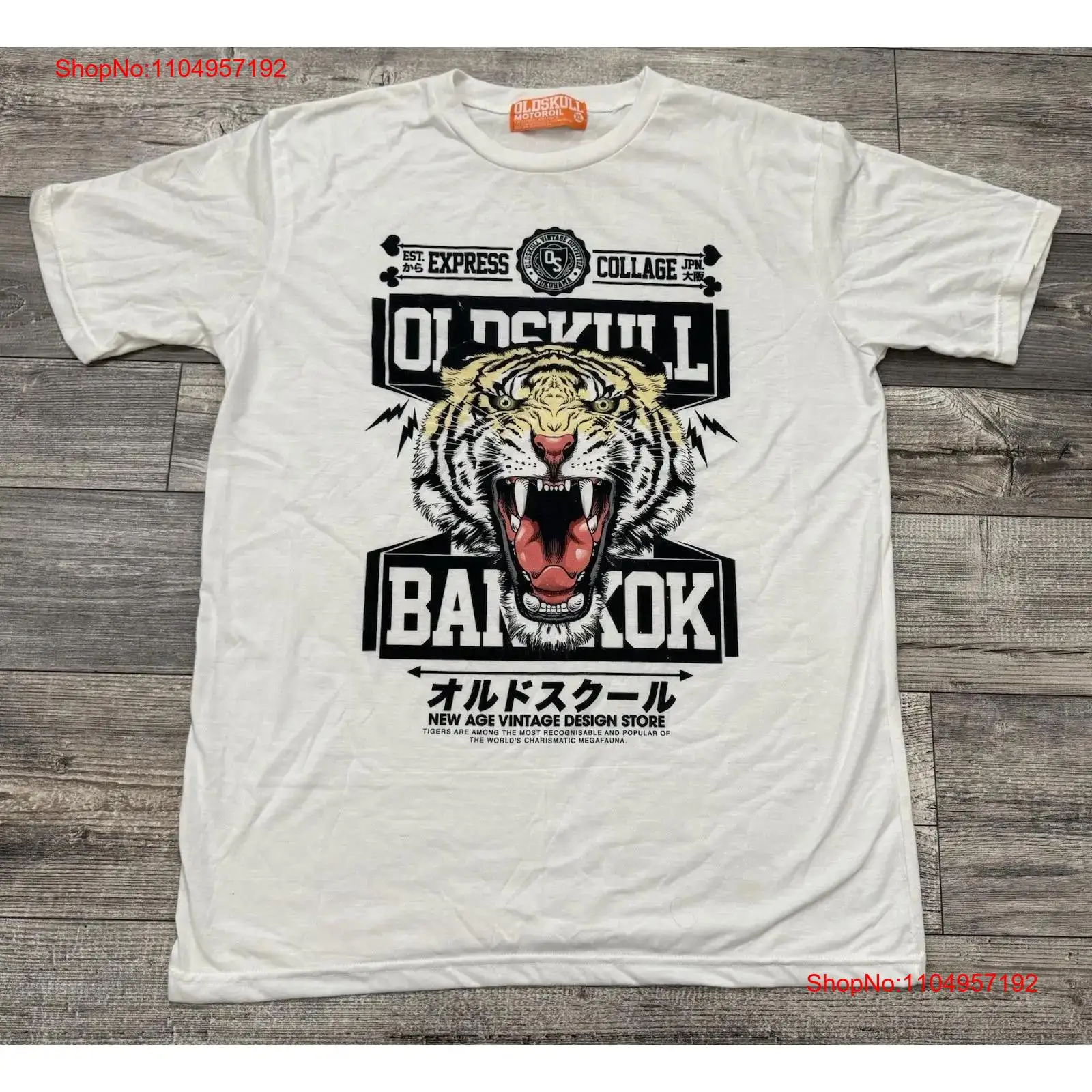 Oldskull Motor Oil camiseta pa - Vintage Fashion Bangkok reseña y precio
