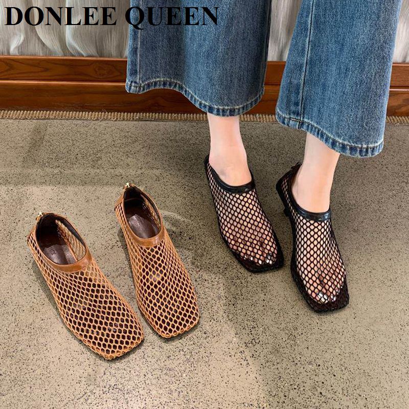Sandalias mule vintage de mall - Vintage Old Fashion reseña y precio